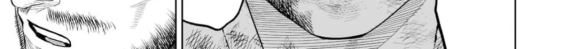 Read LOSTEND chapter 18 image 1 on Lezhin