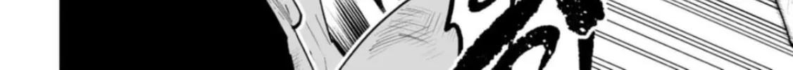Read LOSTEND chapter 18 image 31 on Lezhin