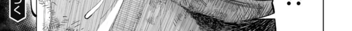 Read LOSTEND chapter 18 image 37 on Lezhin
