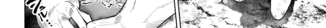 Read LOSTEND chapter 18 image 7 on Lezhin