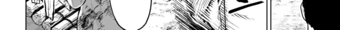 Read LOSTEND chapter 19 image 15 on Lezhin