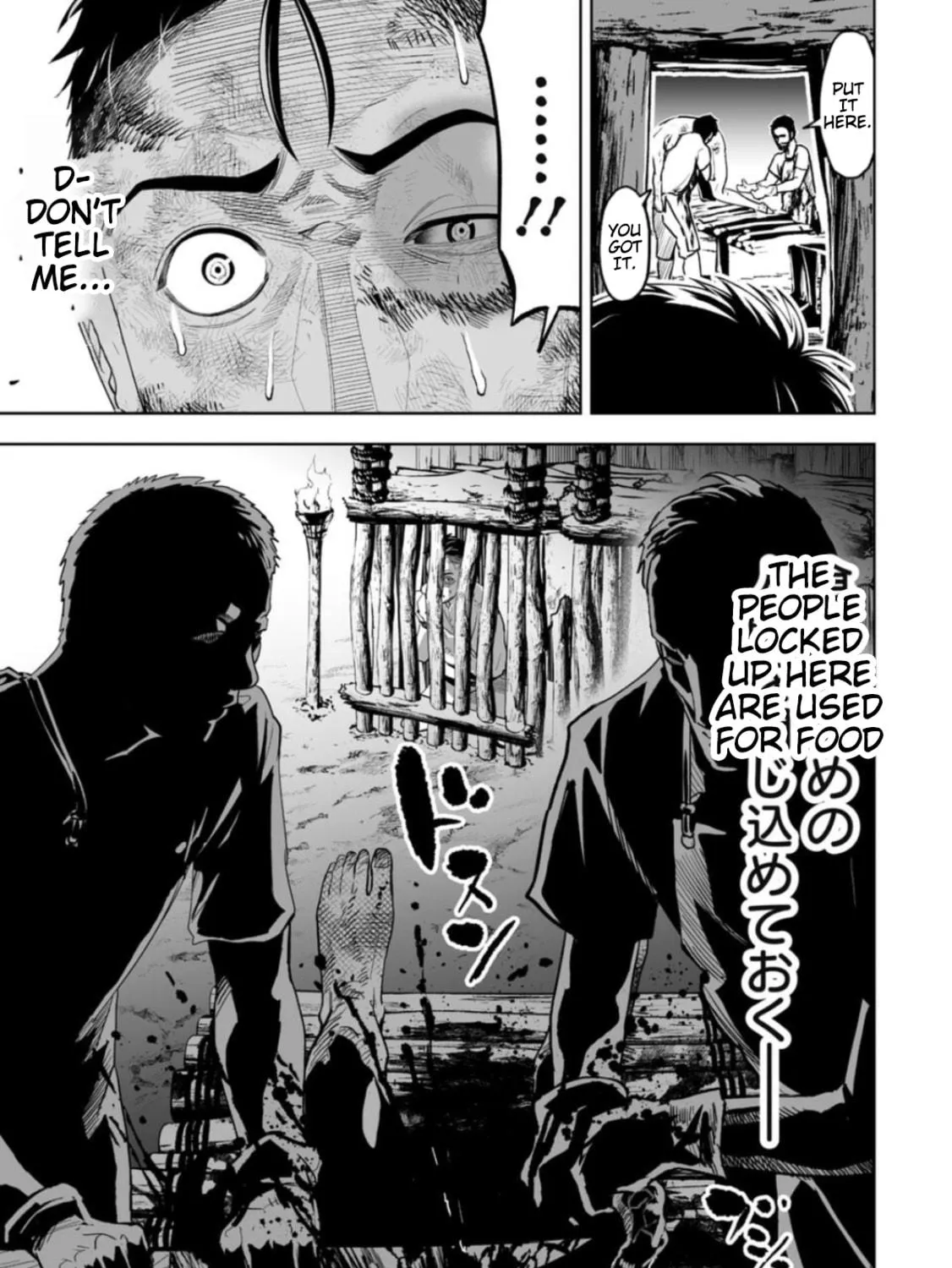 Read LOSTEND chapter 19 image 16 on Lezhin