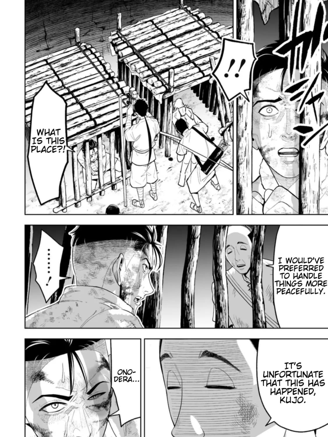 Read LOSTEND chapter 19 image 2 on Lezhin