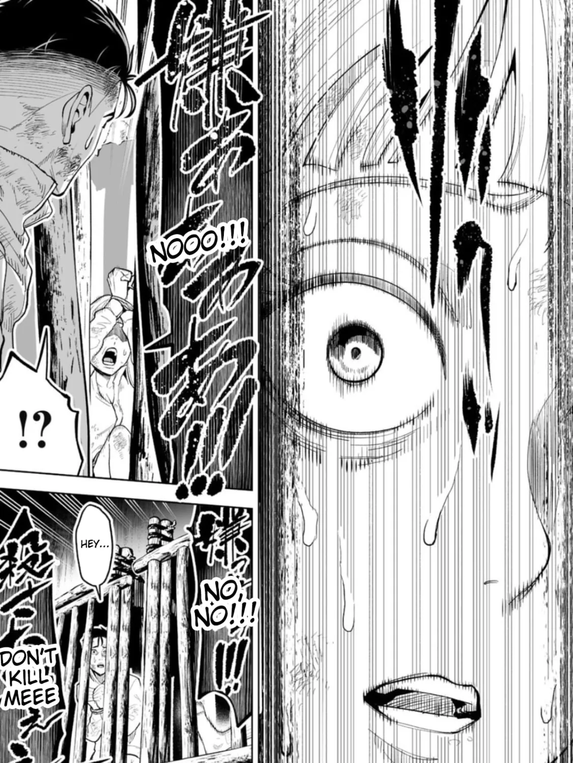 Read LOSTEND chapter 19 image 20 on Lezhin