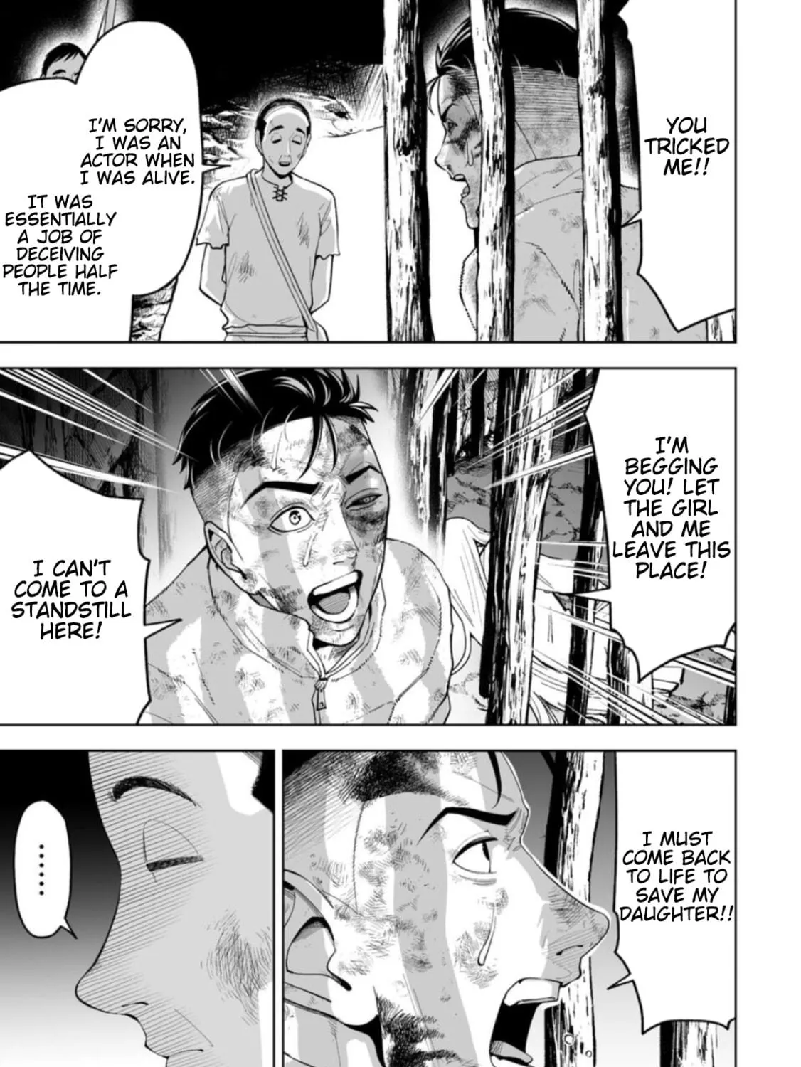 Read LOSTEND chapter 19 image 4 on Lezhin