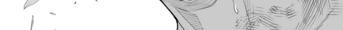 Read LOSTEND chapter 2 image 1 on Lezhin