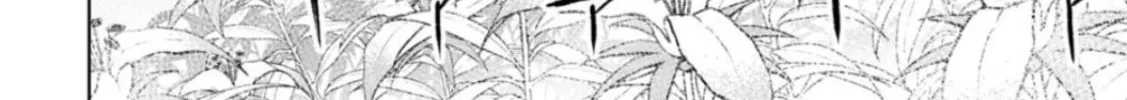 Read LOSTEND chapter 2 image 15 on Lezhin