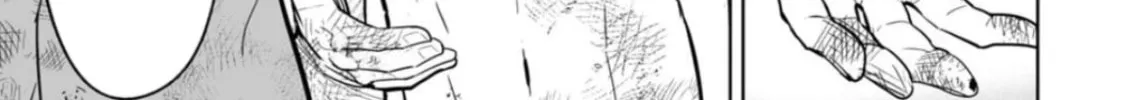 Read LOSTEND chapter 2 image 25 on Lezhin