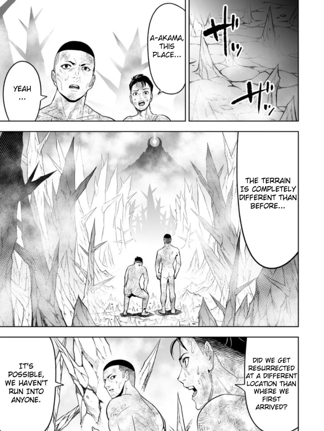 Read LOSTEND chapter 2 image 28 on Lezhin