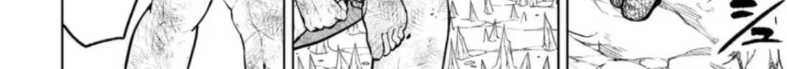 Read LOSTEND chapter 2 image 31 on Lezhin
