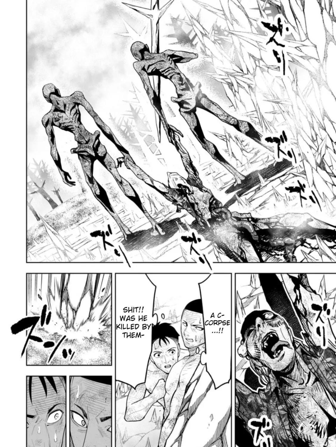 Read LOSTEND chapter 2 image 38 on Lezhin