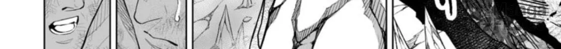 Read LOSTEND chapter 2 image 39 on Lezhin