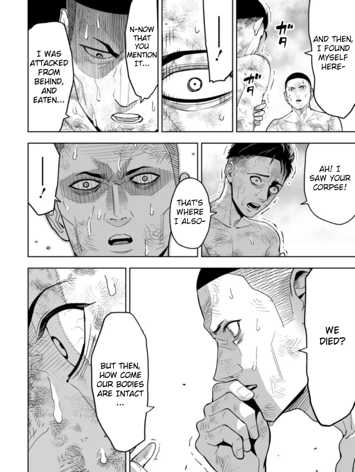 Read LOSTEND chapter 2 image 6 on Lezhin