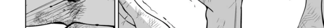 Read LOSTEND chapter 2 image 7 on Lezhin