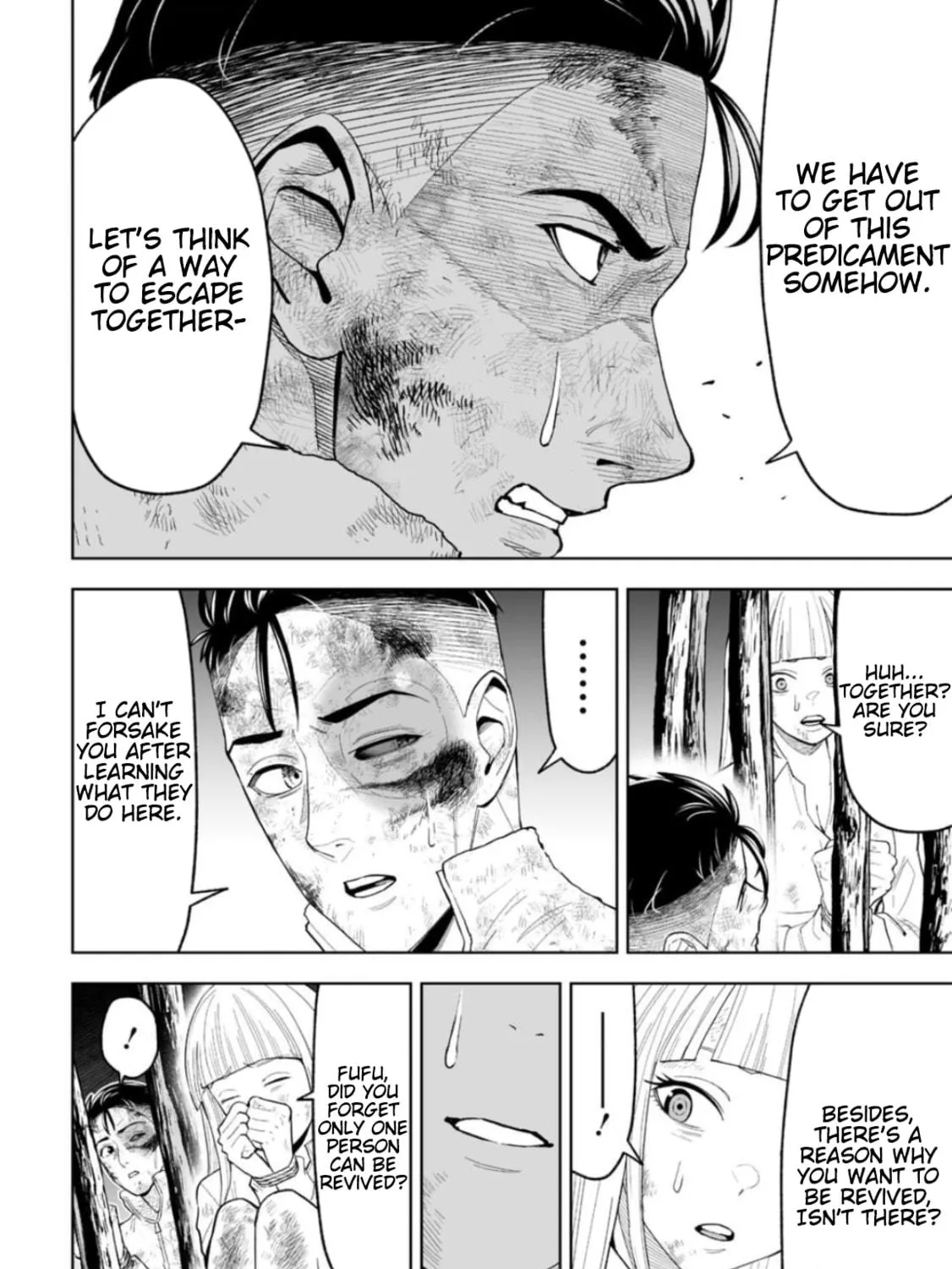 Read LOSTEND chapter 20 image 10 on Lezhin