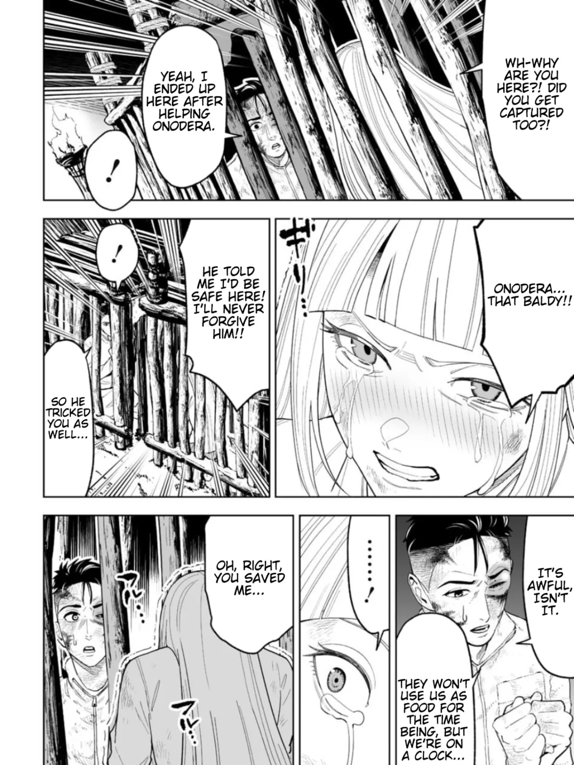 Read LOSTEND chapter 20 image 2 on Lezhin