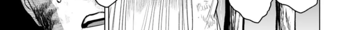 Read LOSTEND chapter 20 image 21 on Lezhin