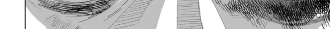 Read LOSTEND chapter 20 image 23 on Lezhin