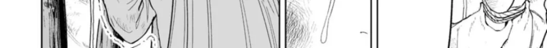 Read LOSTEND chapter 20 image 3 on Lezhin