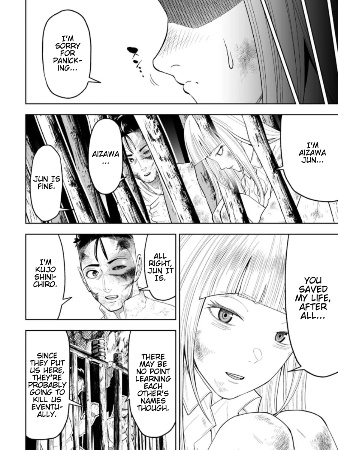 Read LOSTEND chapter 20 image 6 on Lezhin