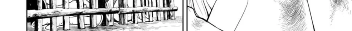 Read LOSTEND chapter 20 image 7 on Lezhin