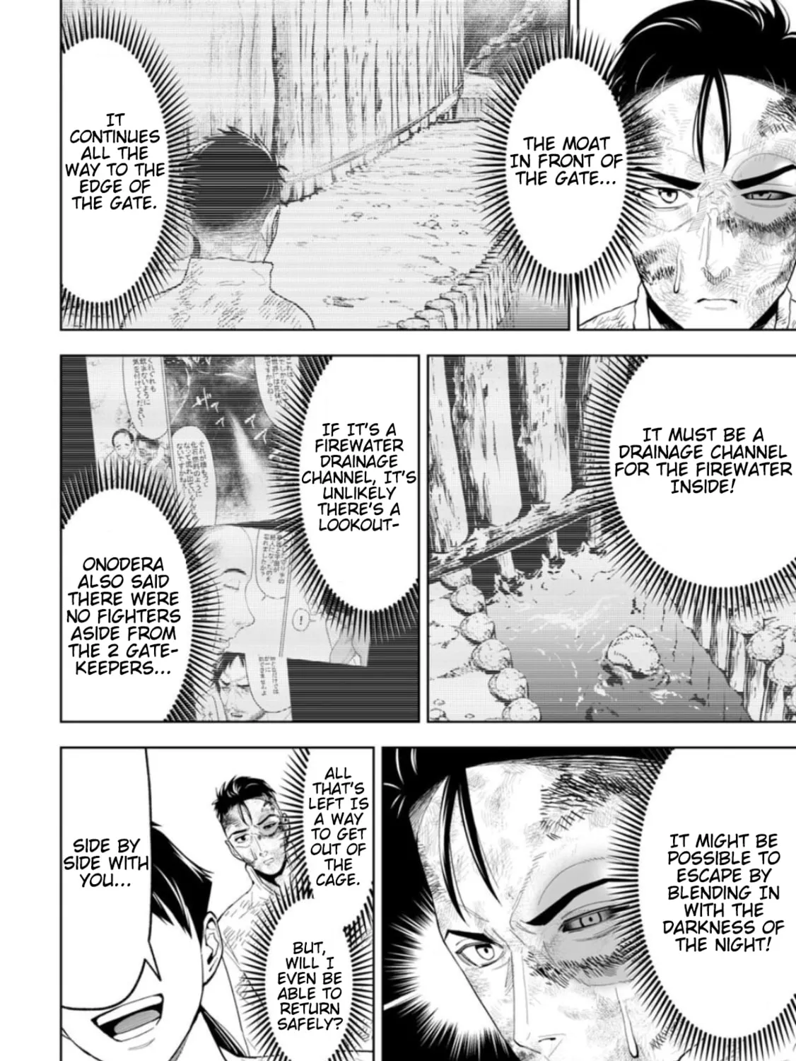 Read LOSTEND chapter 21 image 14 on Lezhin