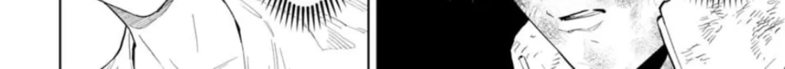 Read LOSTEND chapter 21 image 15 on Lezhin