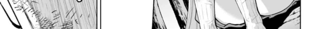 Read LOSTEND chapter 21 image 21 on Lezhin
