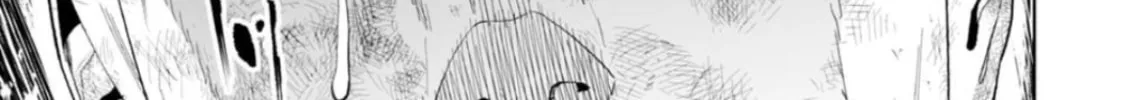 Read LOSTEND chapter 21 image 25 on Lezhin