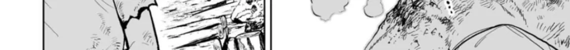 Read LOSTEND chapter 22 image 15 on Lezhin
