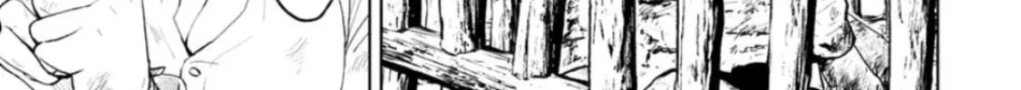 Read LOSTEND chapter 22 image 25 on Lezhin