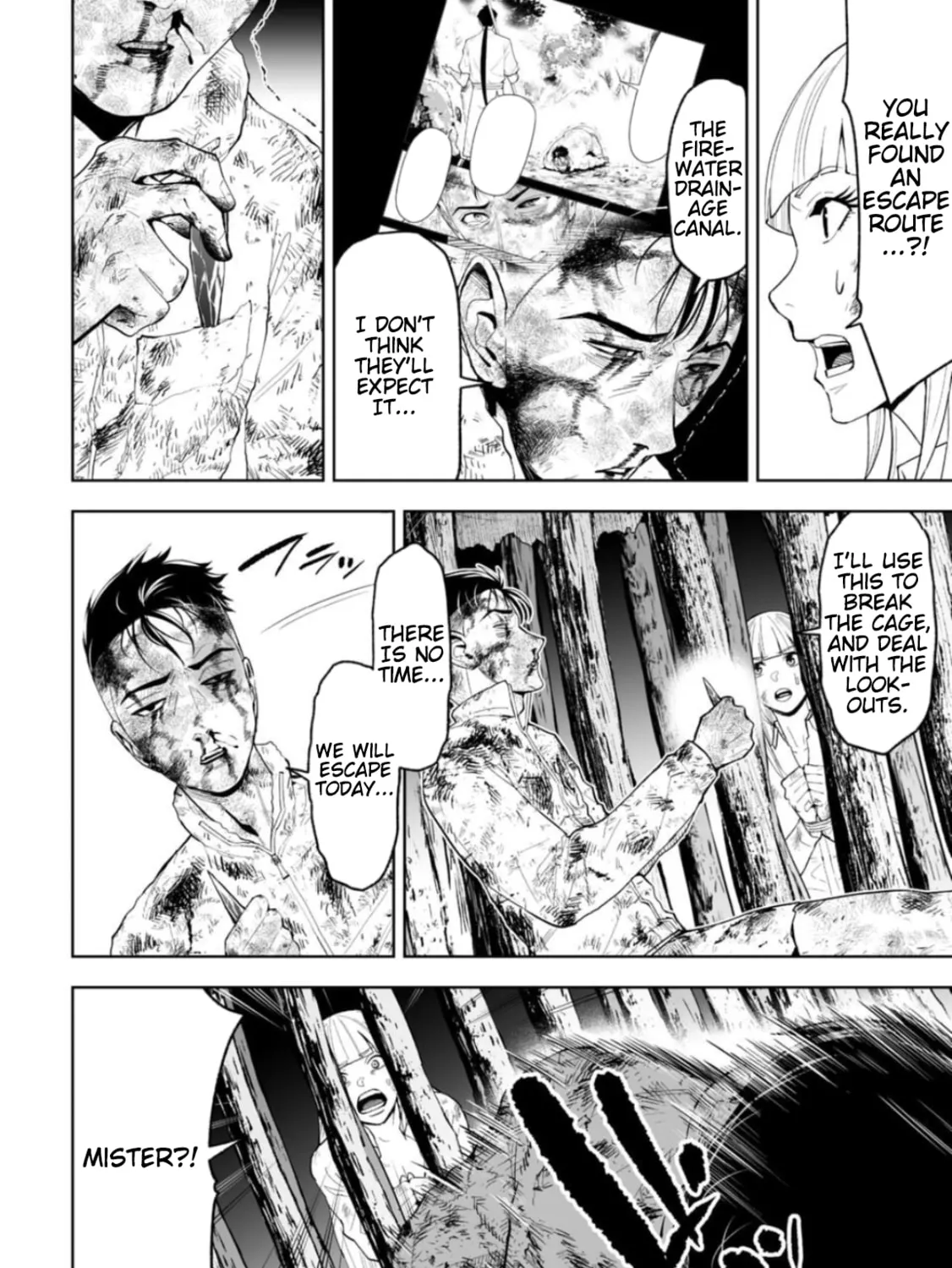 Read LOSTEND chapter 22 image 26 on Lezhin