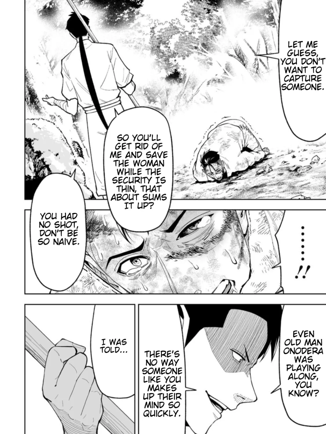Read LOSTEND chapter 22 image 6 on Lezhin