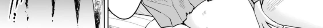 Read LOSTEND chapter 23 image 1 on Lezhin