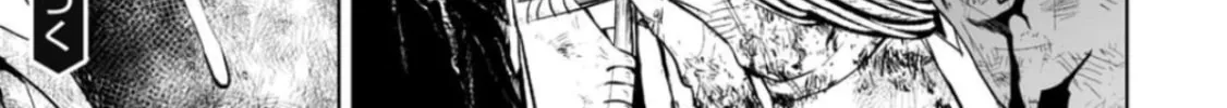 Read LOSTEND chapter 23 image 21 on Lezhin