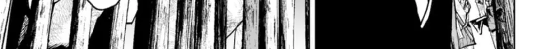 Read LOSTEND chapter 23 image 25 on Lezhin