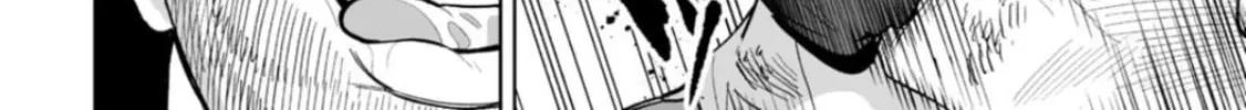 Read LOSTEND chapter 23 image 3 on Lezhin