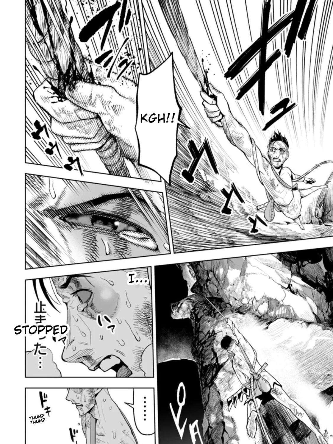 Read LOSTEND chapter 23 image 34 on Lezhin