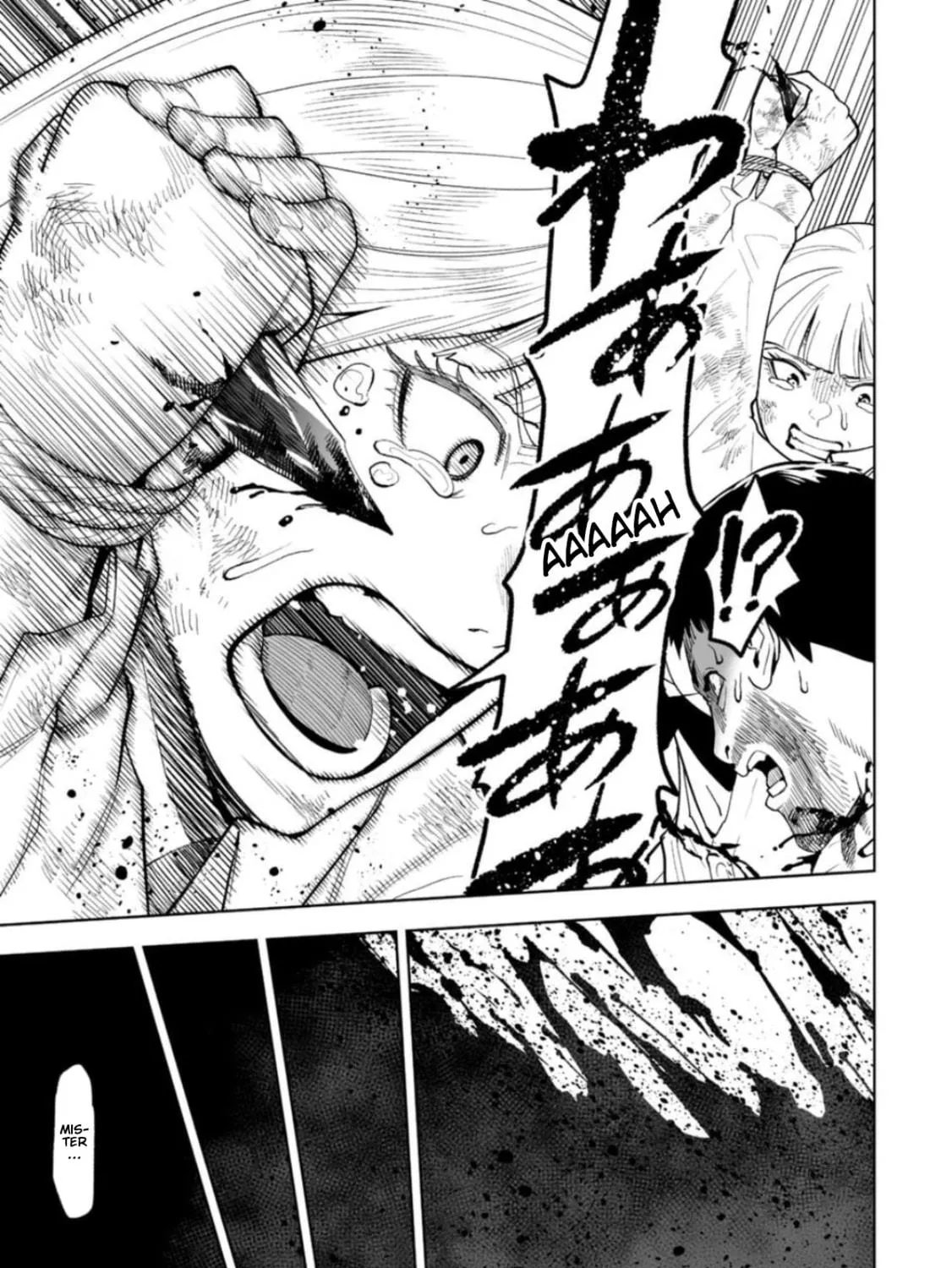 Read LOSTEND chapter 23 image 8 on Lezhin