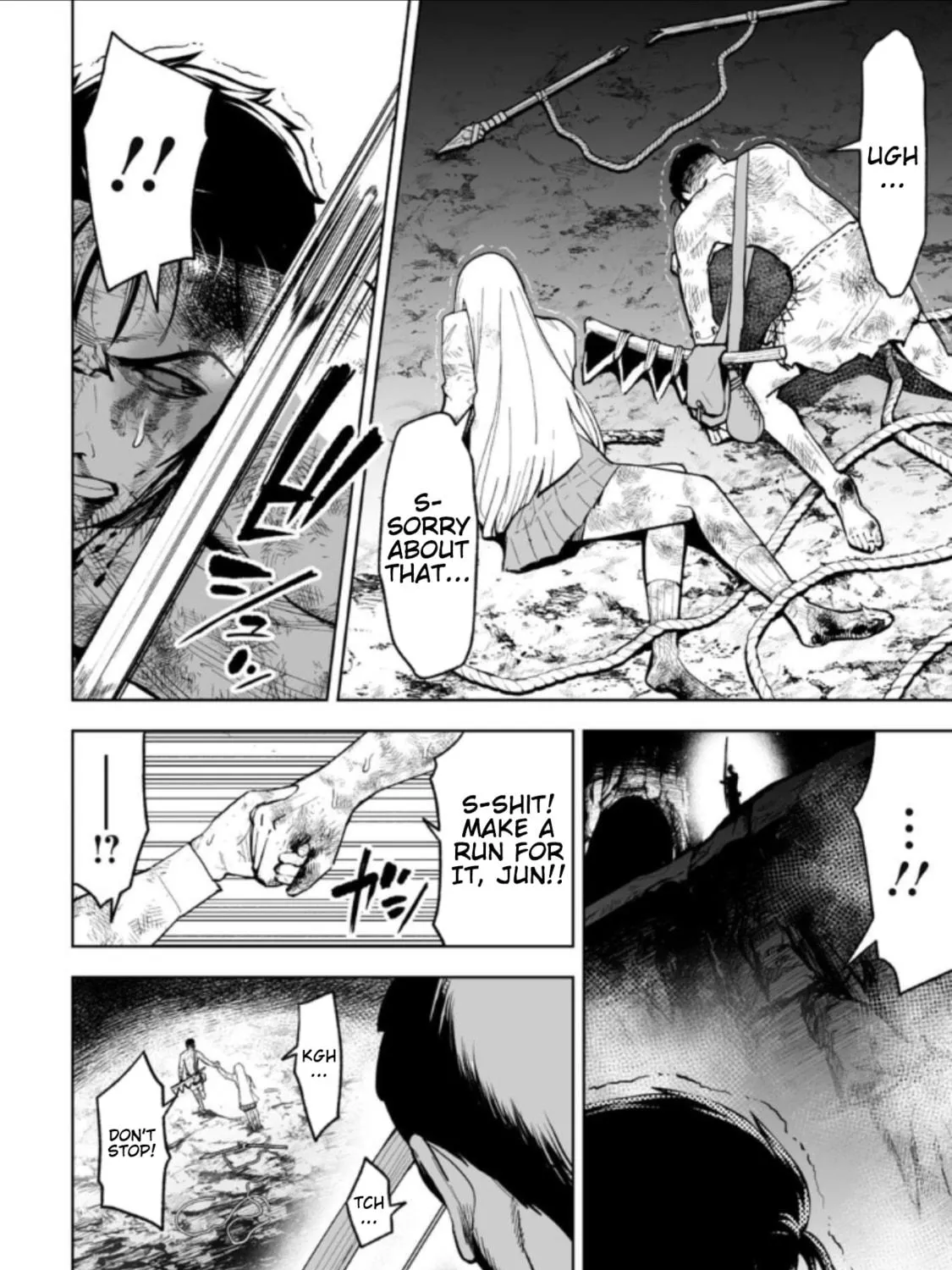 Read LOSTEND chapter 24 image 18 on Lezhin