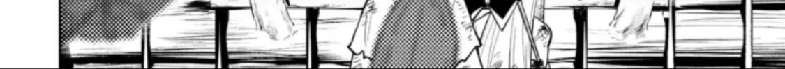 Read LOSTEND chapter 24 image 31 on Lezhin