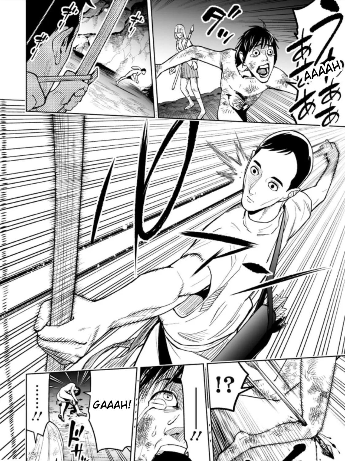 Read LOSTEND chapter 24 image 6 on Lezhin