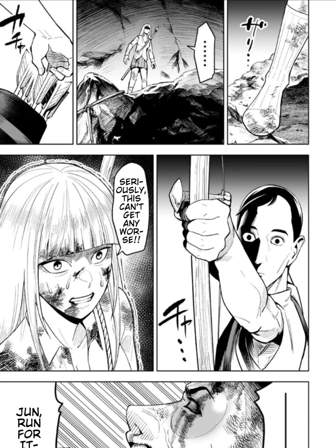 Read LOSTEND chapter 24 image 8 on Lezhin