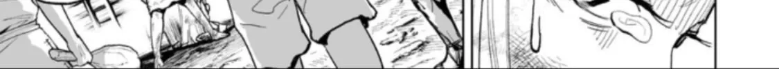 Read LOSTEND chapter 25 image 1 on Lezhin