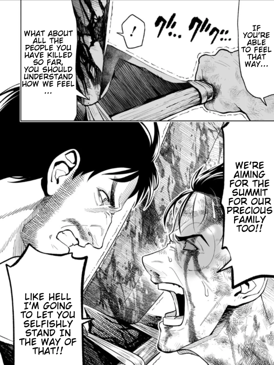 Read LOSTEND chapter 25 image 14 on Lezhin