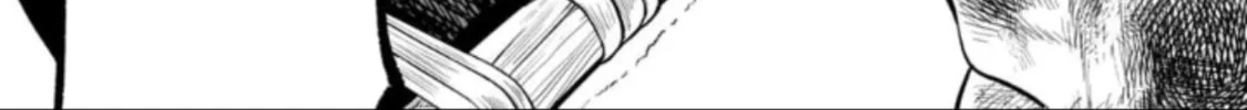 Read LOSTEND chapter 25 image 15 on Lezhin