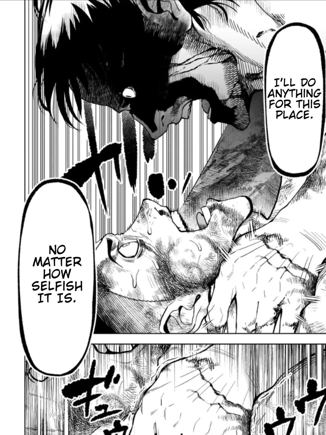Read LOSTEND chapter 25 image 26 on Lezhin