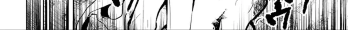 Read LOSTEND chapter 25 image 27 on Lezhin