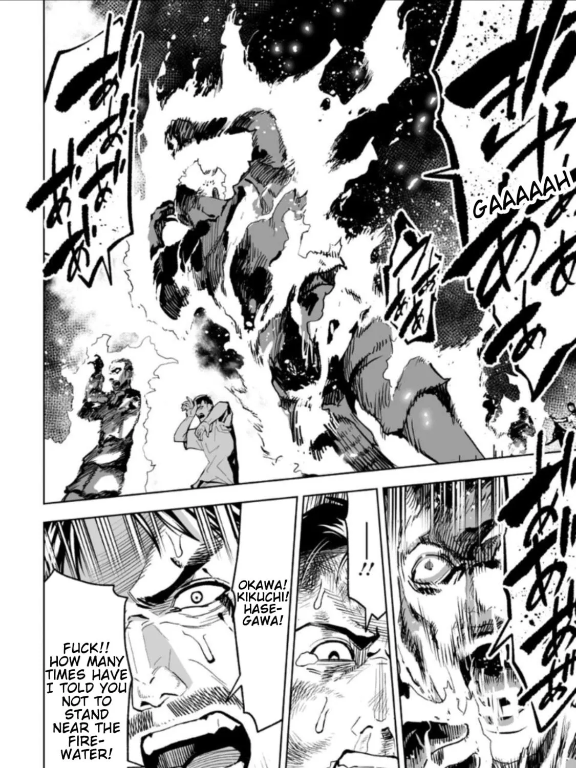 Read LOSTEND chapter 26 image 10 on Lezhin