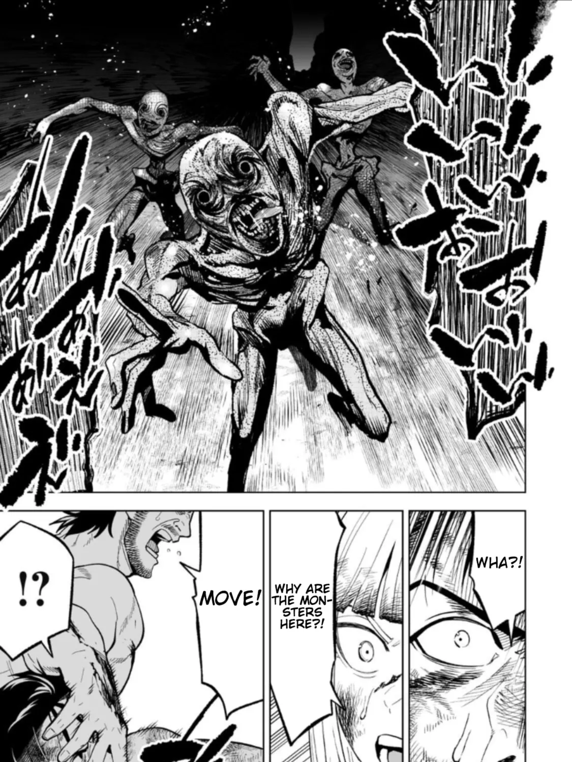 Read LOSTEND chapter 26 image 20 on Lezhin